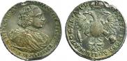 1 rouble 1720 year