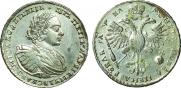 1 rouble 1721 year