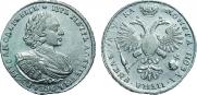 1 rouble 1721 year