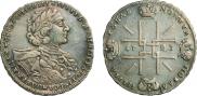 1 rouble 1723 year