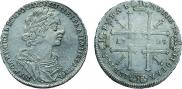 1 rouble 1725 year