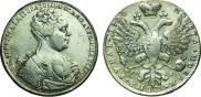 1 rouble 1726 year