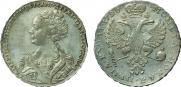 1 rouble 1726 year