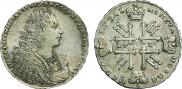 1 рубль 1728 года