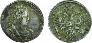 1 рубль 1733 года