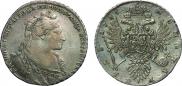 1 рубль 1735 года