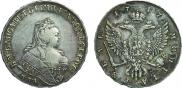 1 rouble 1747 year