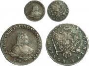 Poltina 1748 year