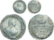 Grivennik 1748 year