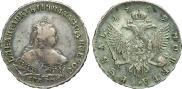 1 rouble 1749 year