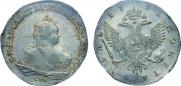 1 рубль 1752 года