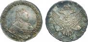1 rouble 1752 year