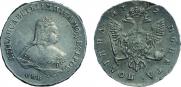 Poltina 1752 year
