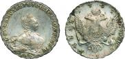 1 rouble 1755 year