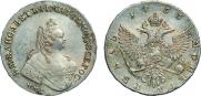 1 rouble 1755 year