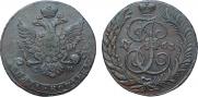 5 kopecks 1763 year