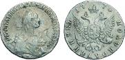 Polupoltinnik 1770 year