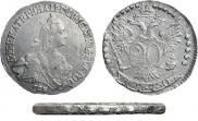 20 kopecks 1770 year