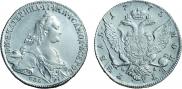 1 rouble 1775 year