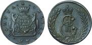 5 копеек 1779 года