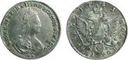 Polupoltinnik 1781 year