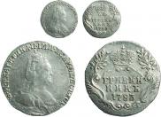 Гривенник 1783 года