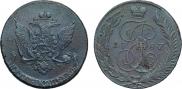 5 kopecks 1787 year