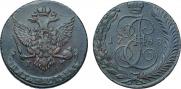 5 kopecks 1788 year