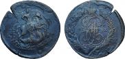 2 копейки 1793 года