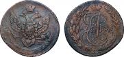5 копеек 1796 года