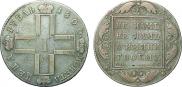 1 rouble 1800 year