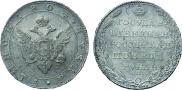 1 рубль 1804 года