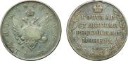 1 rouble 1807 year