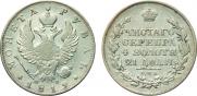 1 rouble 1819 year