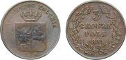 3 гроша 1831 года