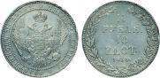 1,5 рубля - 10 злотых 1835 года