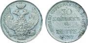 30 kopecks - 2 złotych 1837 year