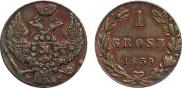 1 grosz 1839 year