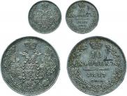 10 kopecks 1847 year