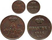 Polushka 1856 year