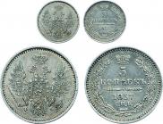 5 копеек 1857 года