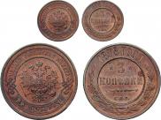3 kopecks 1878 year