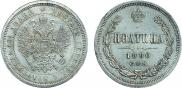 Poltina 1880 year