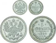 5 kopecks 1880 year