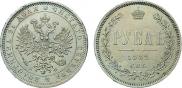 1 rouble 1882 year