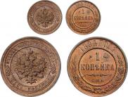 1 kopeck 1894 year
