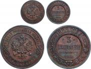 3 kopecks 1896 year