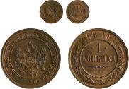 1 kopeck 1903 year