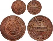 3 kopecks 1907 year