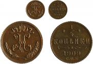 1/4 kopeck 1909 year